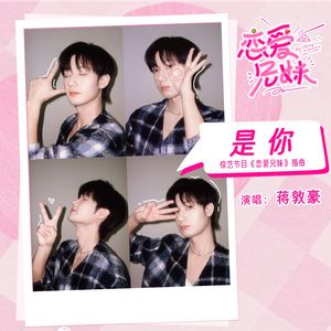 在厨房趴着掀起裙子H
