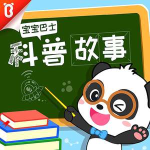 在厨房趴着掀起裙子H
