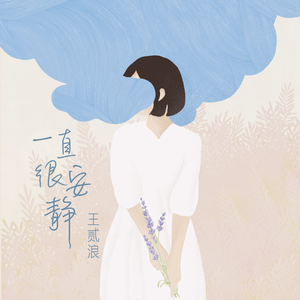 在厨房趴着掀起裙子H
