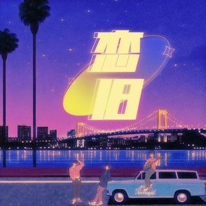 在厨房趴着掀起裙子H
