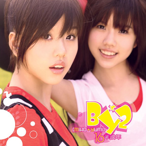 在厨房趴着掀起裙子H
