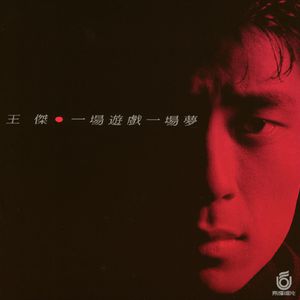 在厨房趴着掀起裙子H
