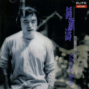 在厨房趴着掀起裙子H
