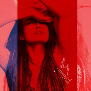 在厨房趴着掀起裙子H
