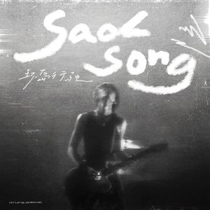 在厨房趴着掀起裙子H
