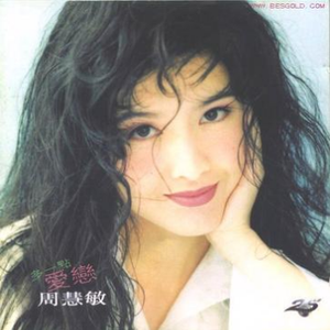 在厨房趴着掀起裙子H
