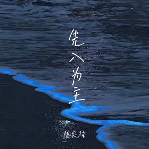 在厨房趴着掀起裙子H
