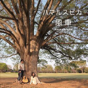 在厨房趴着掀起裙子H
