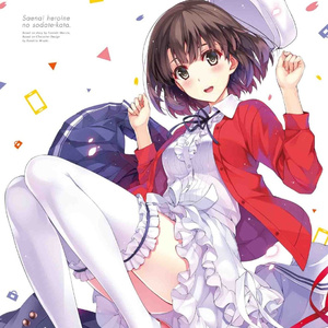 在厨房趴着掀起裙子H
