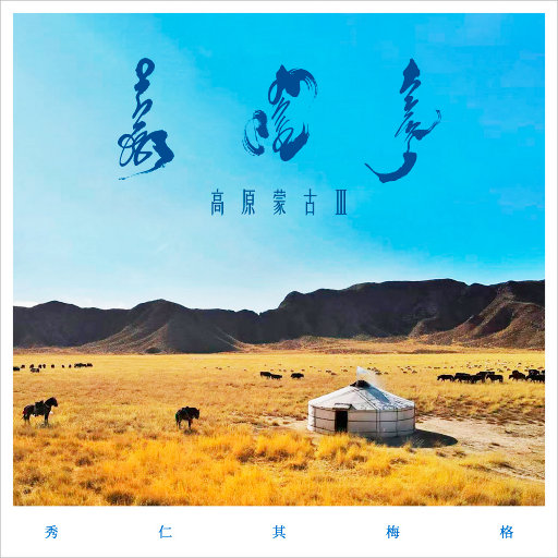 在厨房趴着掀起裙子H
