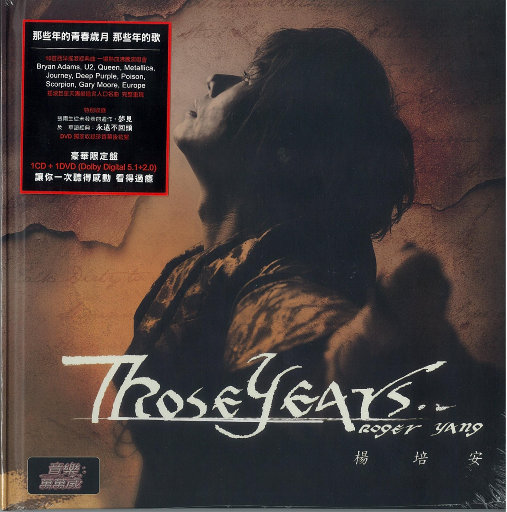 在厨房趴着掀起裙子H
